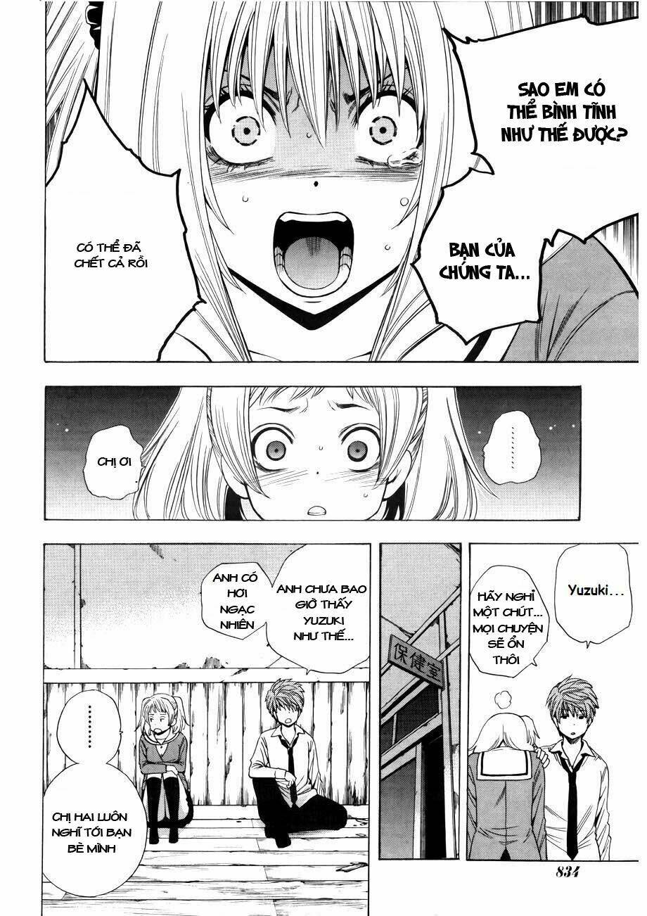 corpse party another child chapter 7 9