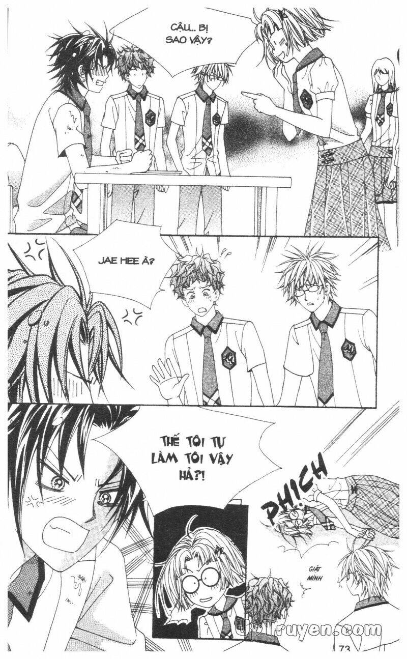 don't cheat on me! chapter 2 72