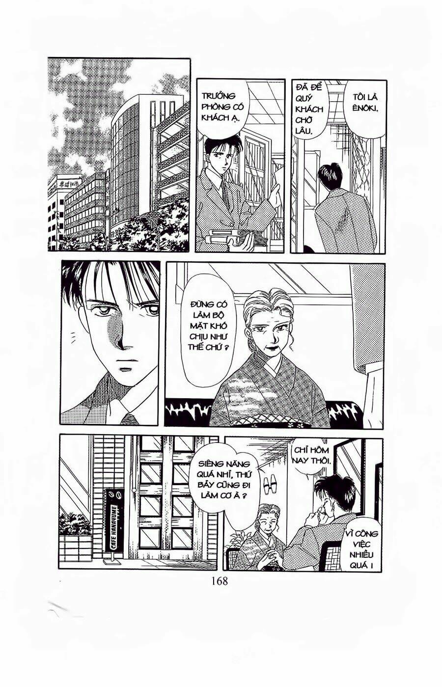 em bé và tôi chapter 30 13