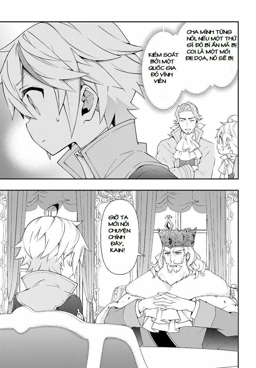 tensei kizoku no isekai boukenroku ~jichou wo shiranai kamigami no shito~ chapter 17 31