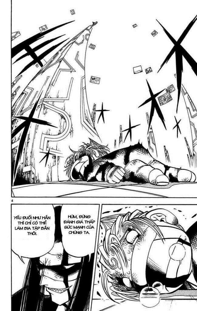 konjiki no gash!! chapter 247 5