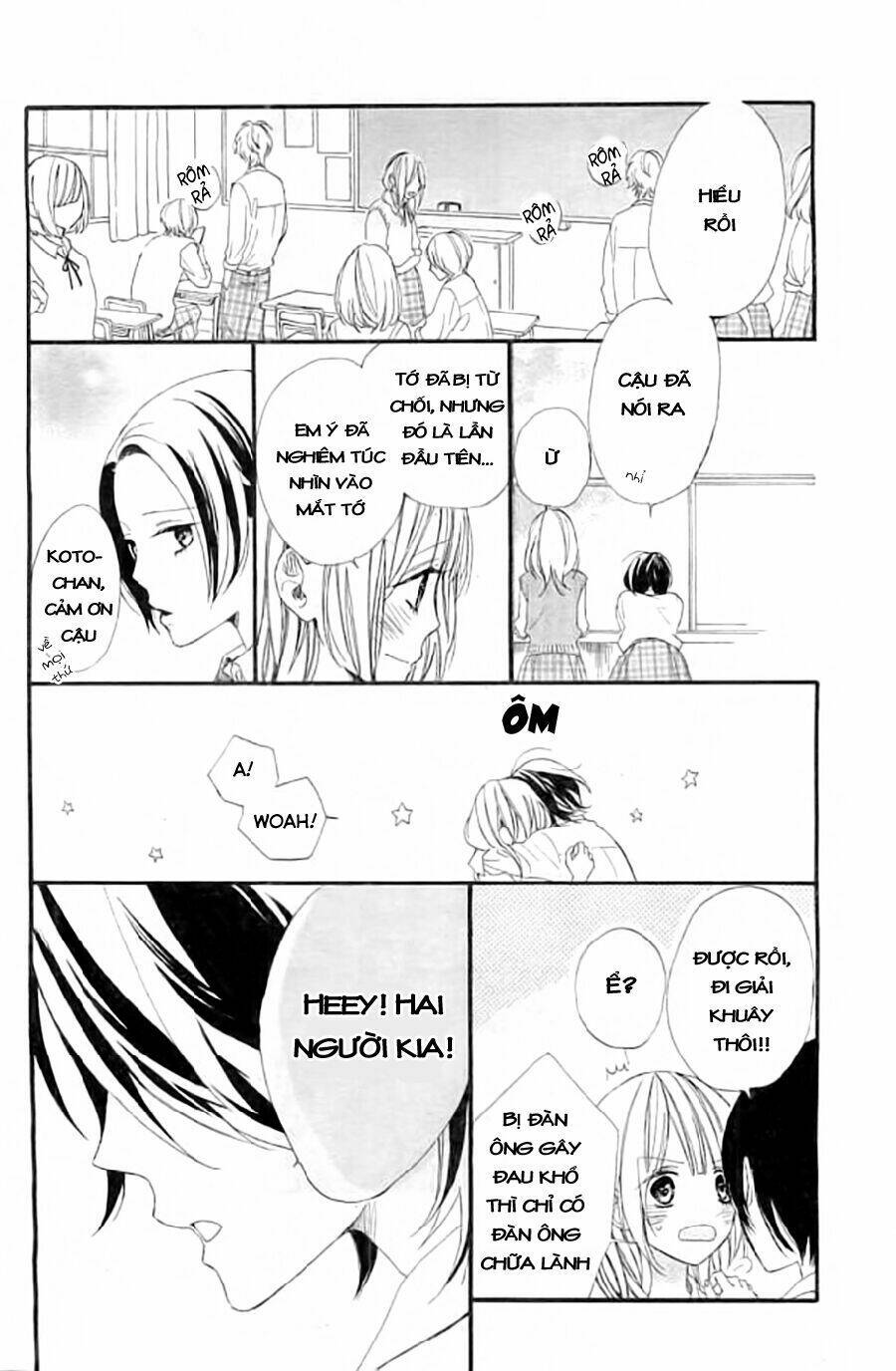 kimi ga inakya dame tte itte chapter 4 16