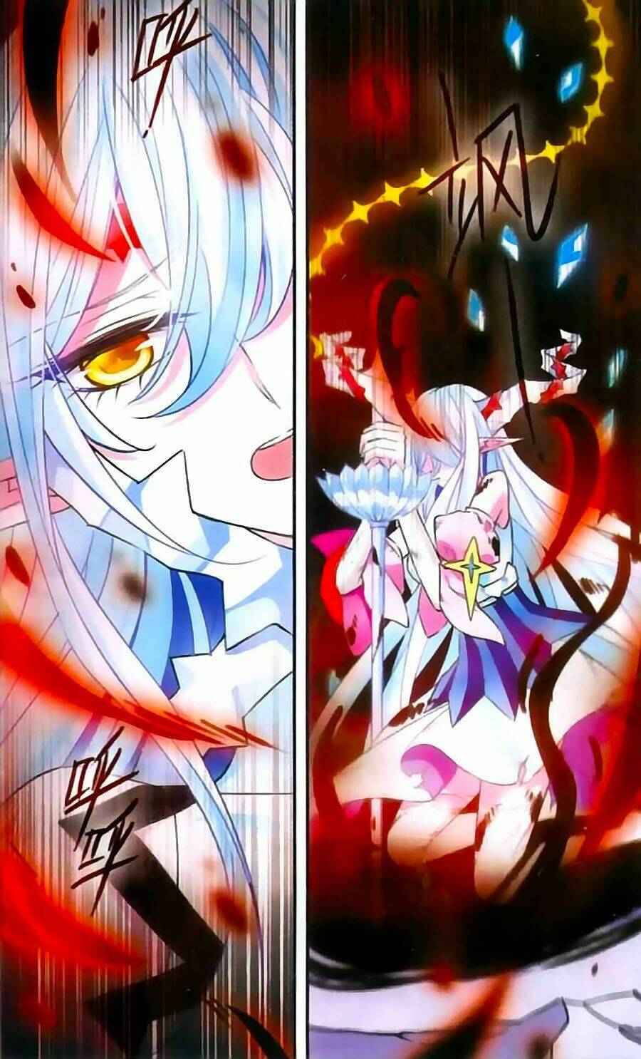 cố lên nào, đại ma vương! chapter 144 20