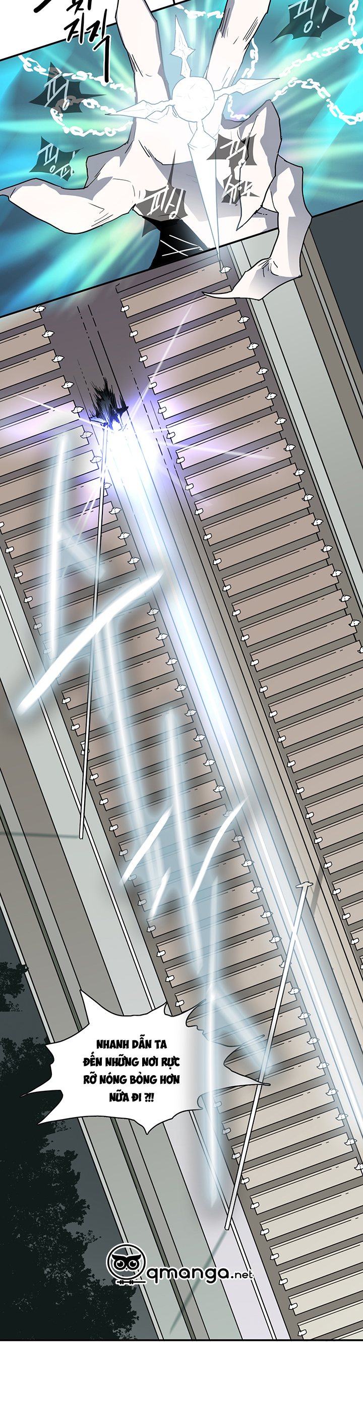 dear door chapter 33 16