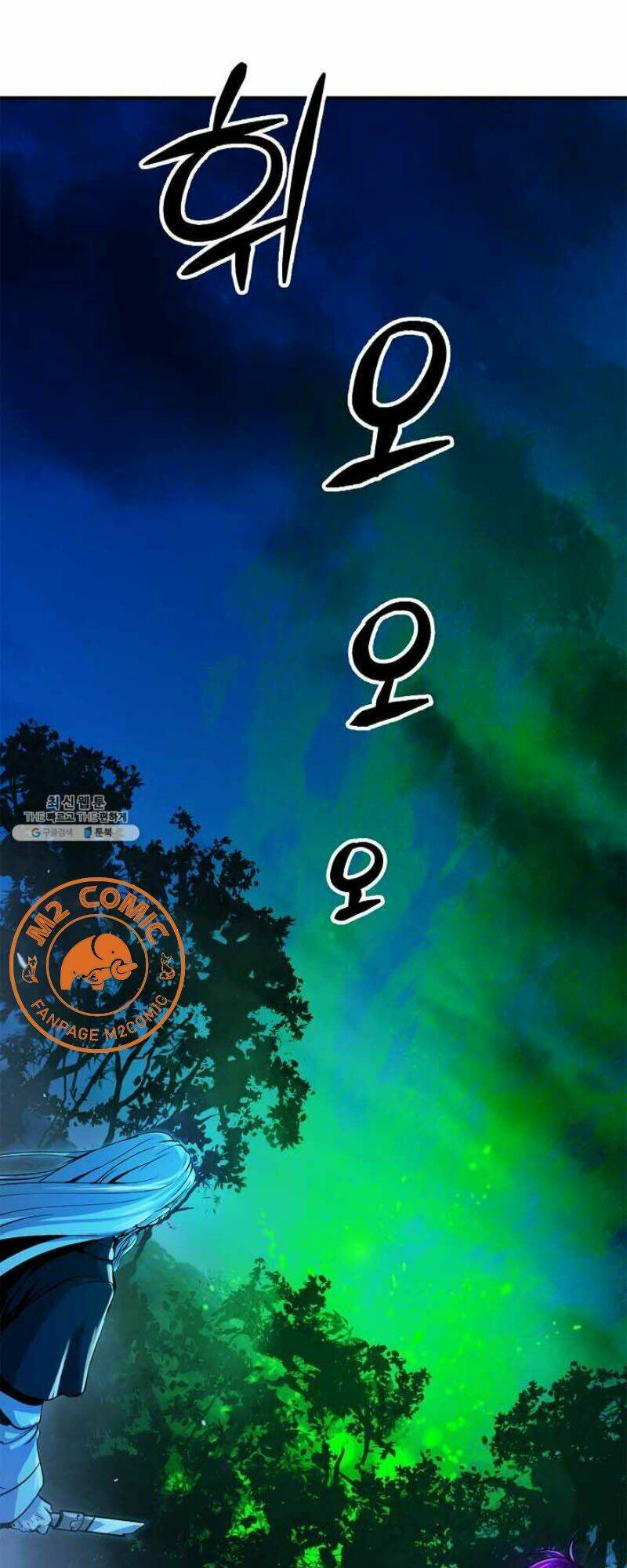 xuyên không thành hổ chapter 6 63