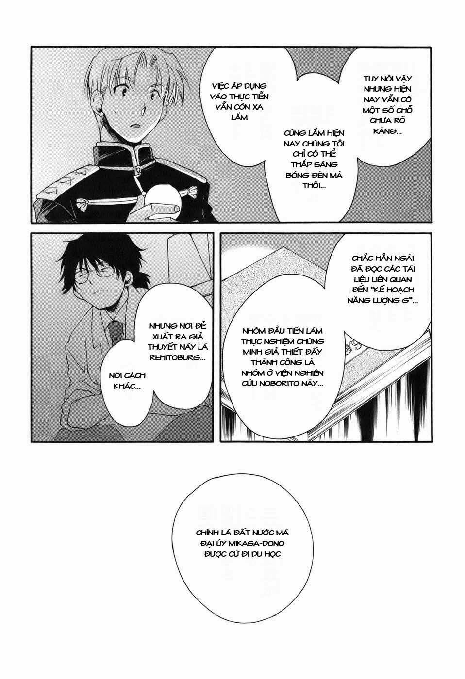 soukai kessen chapter 8 13