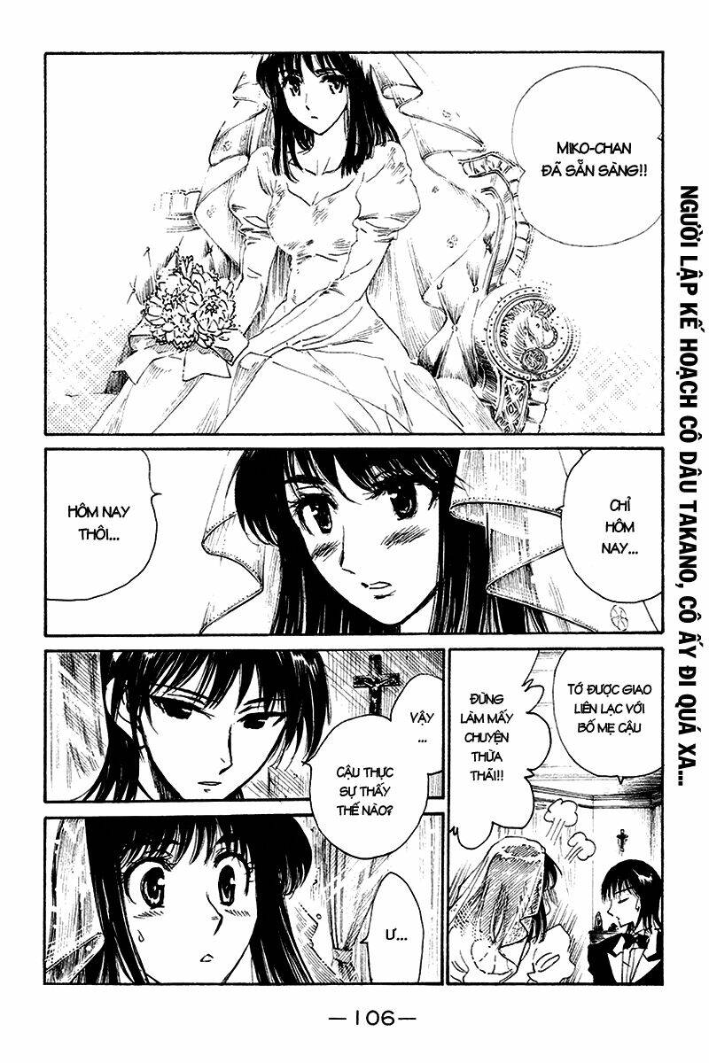 school rumble chapter 251 7