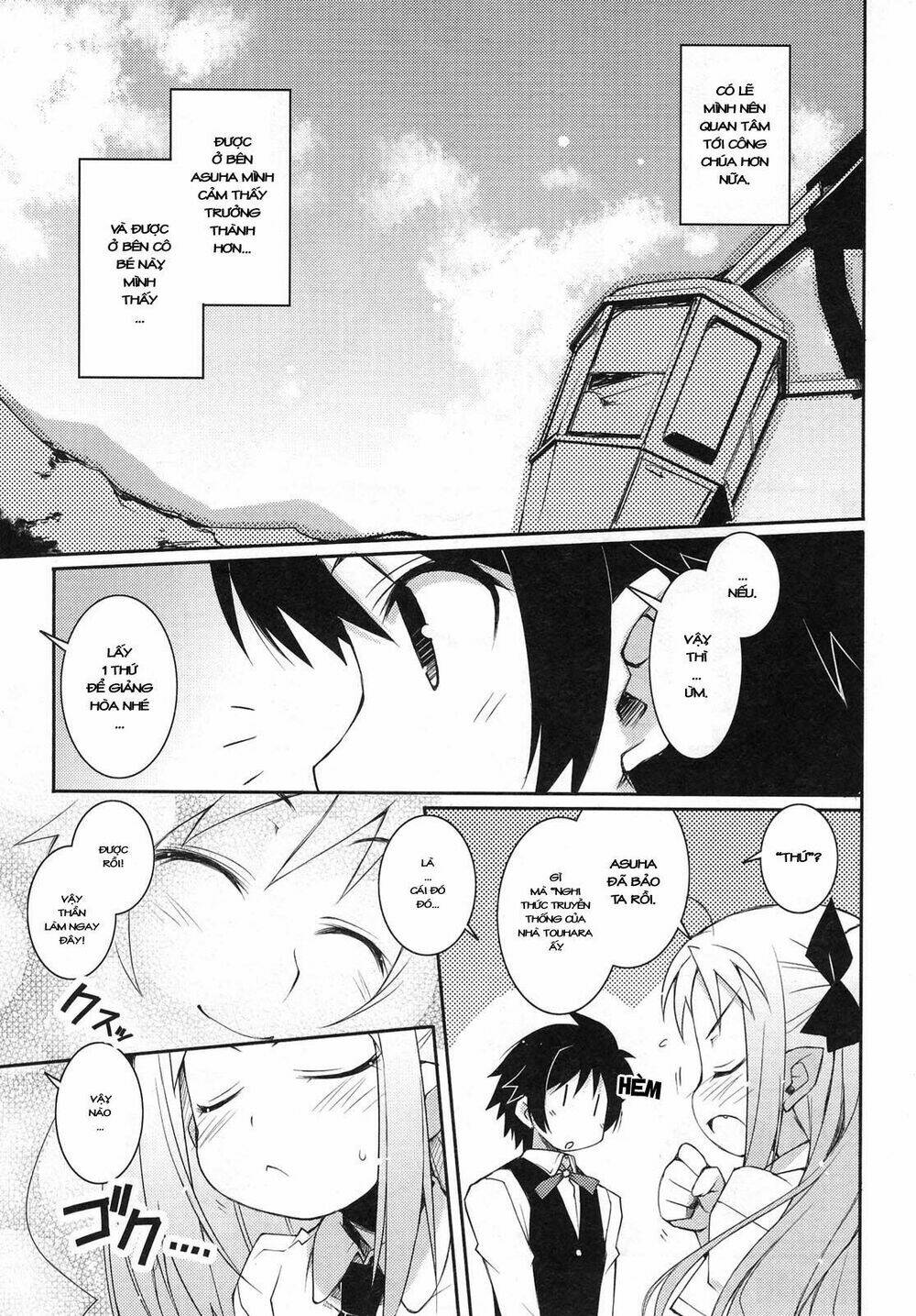 rotte no omocha chapter 13 20