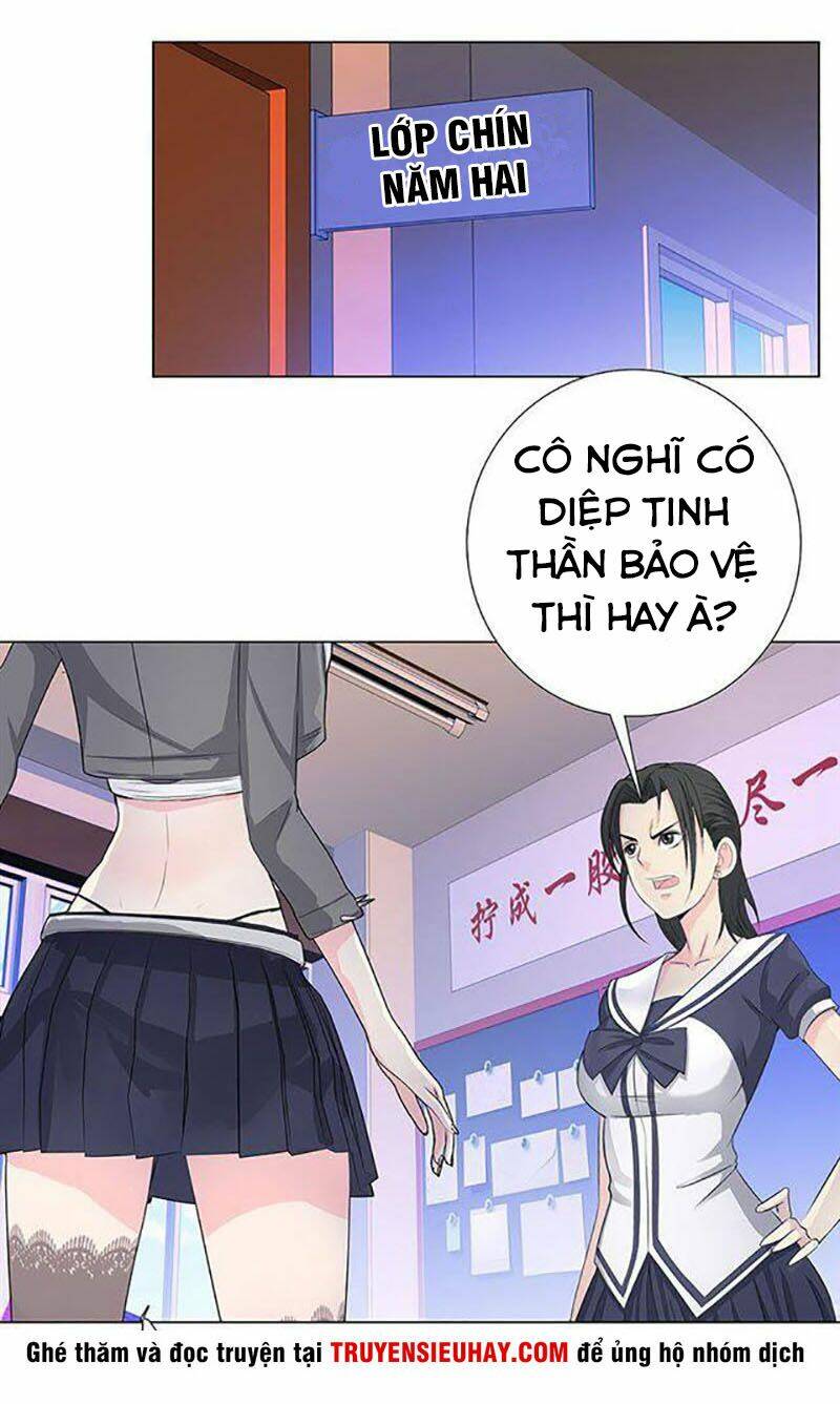 học viện cao thủ chapter 92 2