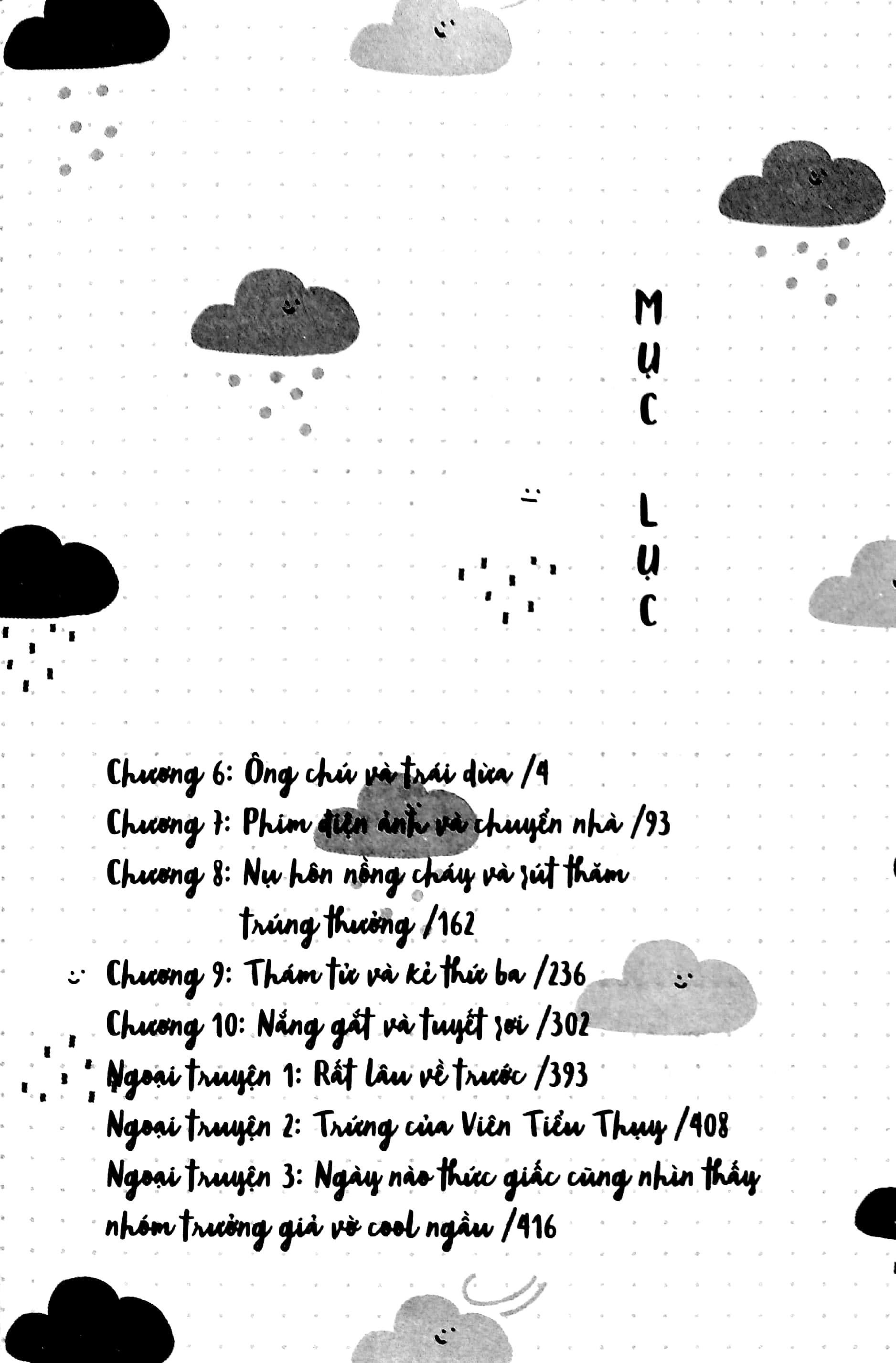 Viên Tiên Sinh Luôn Không Vui - Tập 2 - Tặng Kèm Bookmark Chuột Hamster + Postcard