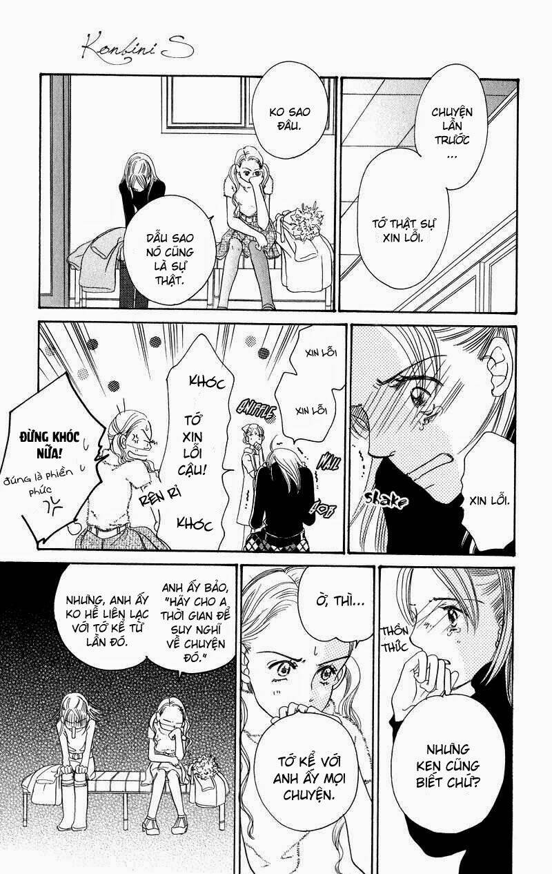 konbini s chapter 1 48