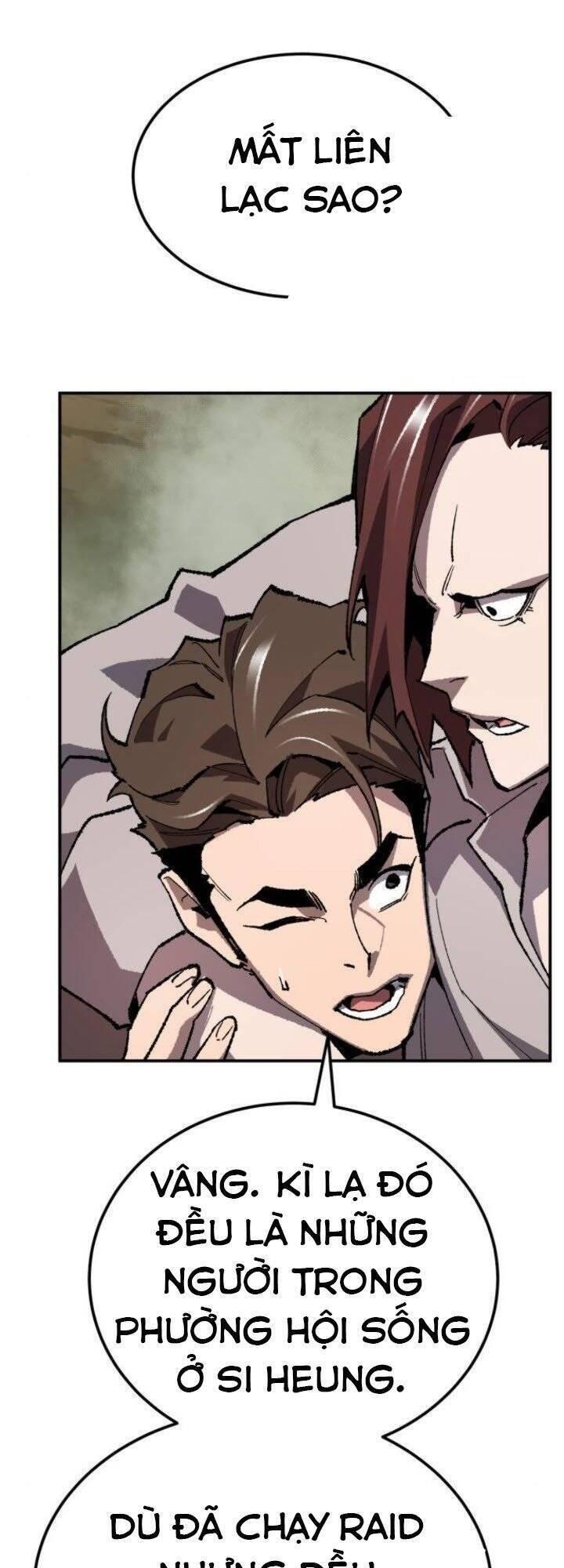 Phá Bỏ Giới Hạn chapter 32.5 47