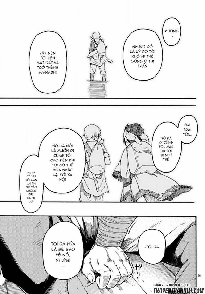 ayanashi chapter 1 26