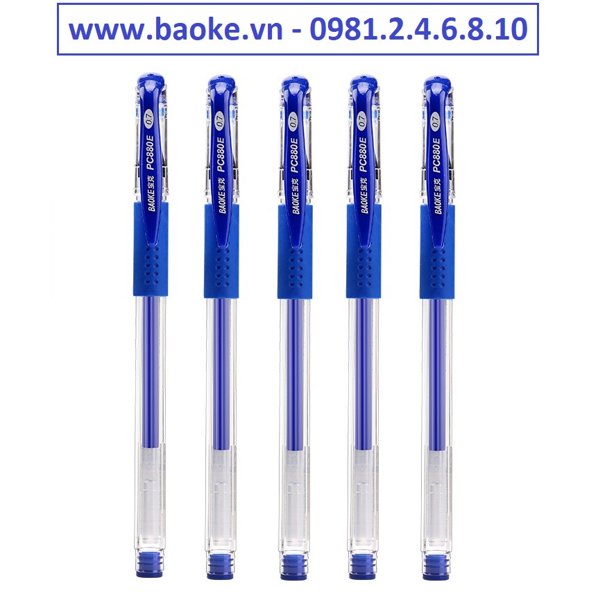 Combo 5 cây bút nước - bút gel 0.7mm Baoke - 880E mực xanh