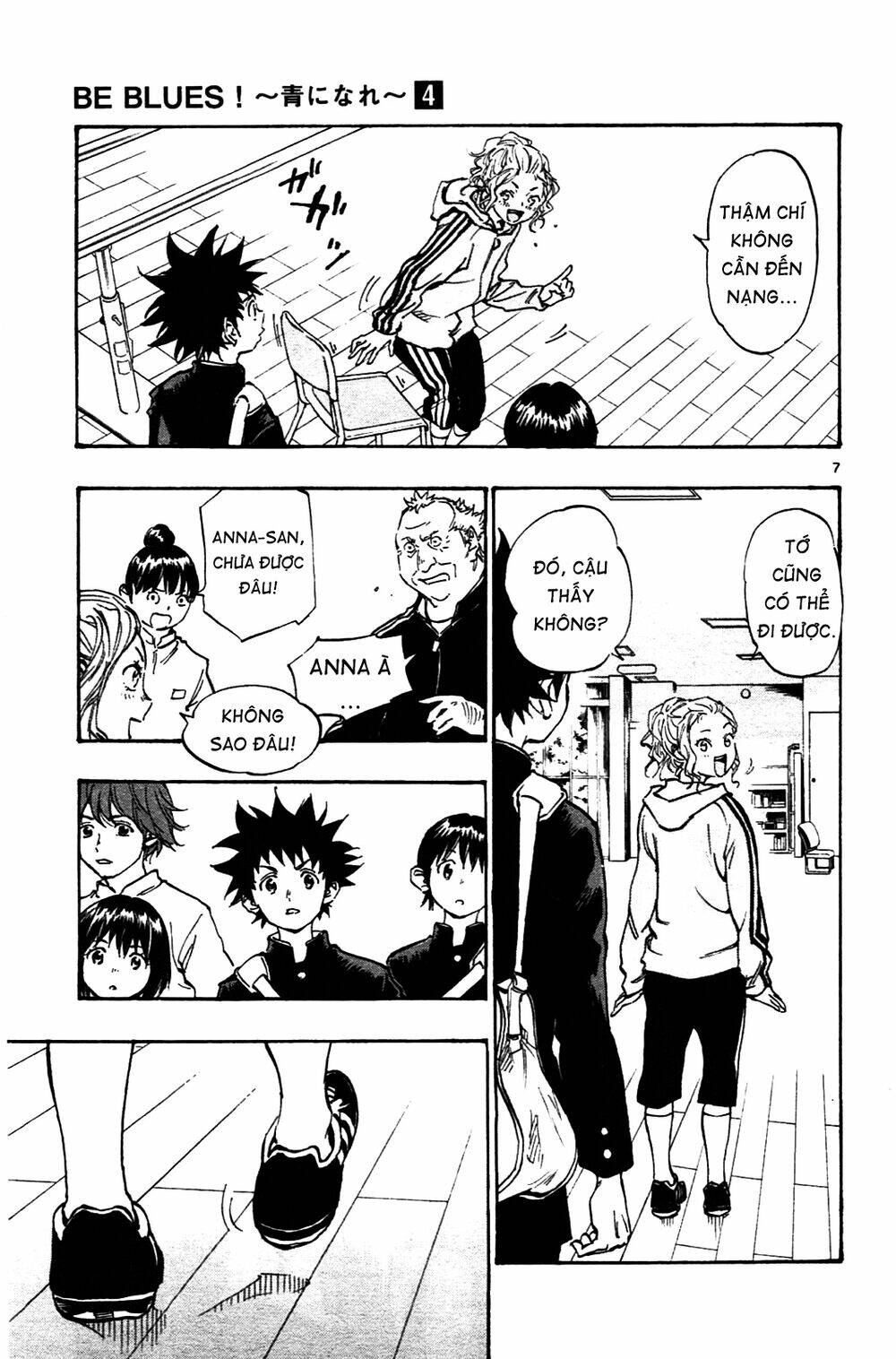 be blues! - ao ni nare chapter 33 8
