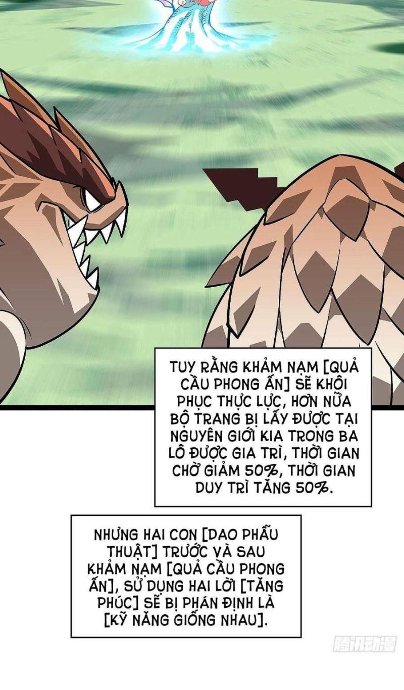 đi lên từ việc chơi game ngiêm túc chapter 113 23