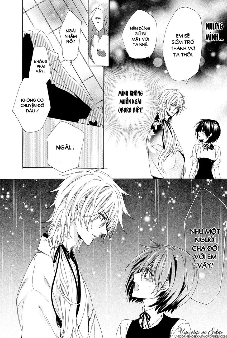 ayakashiou no hanayome chapter 2 39