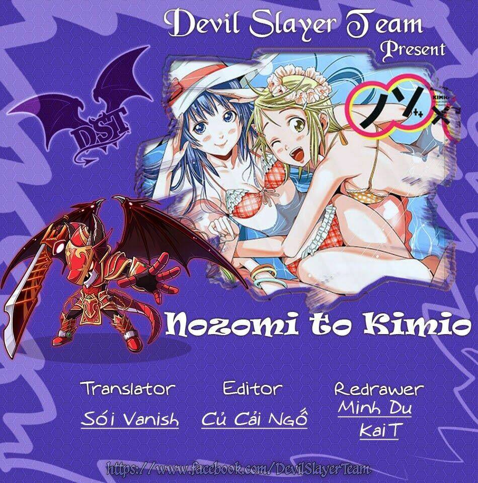 nozo x kimi chapter 6 1