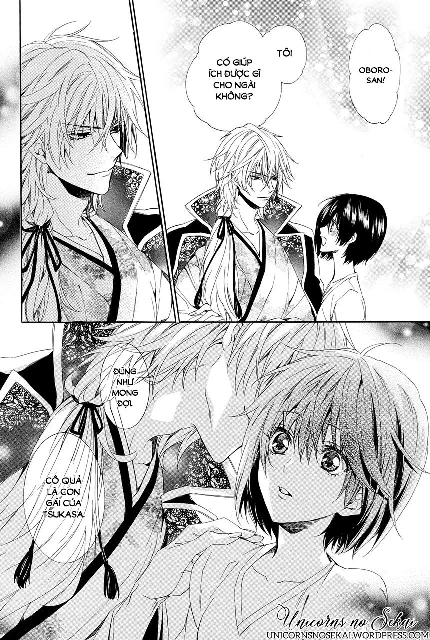 ayakashiou no hanayome chapter 1 68