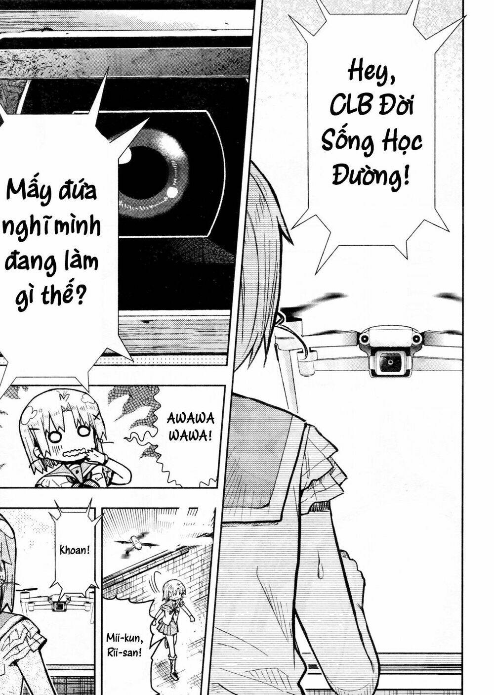 gakkou gurashi! chapter 70 2