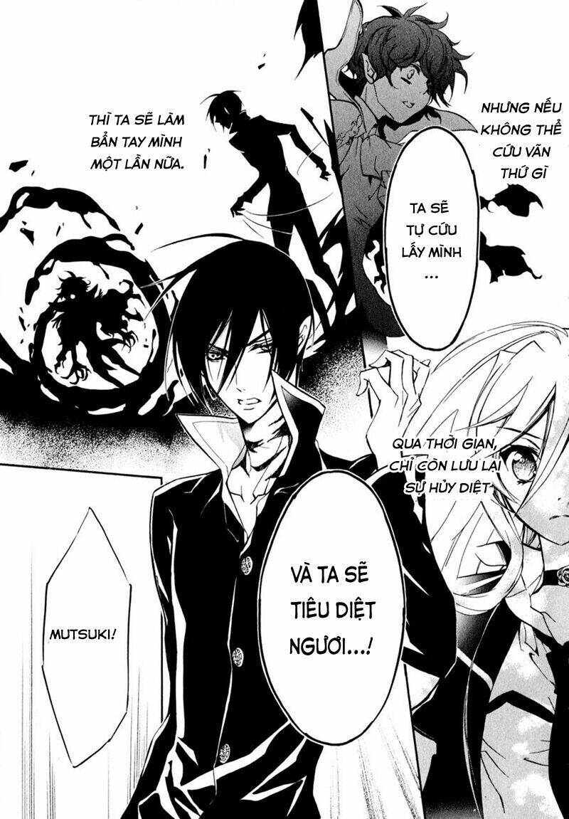 nụ hôn của công chúa tường vi chapter 33 31