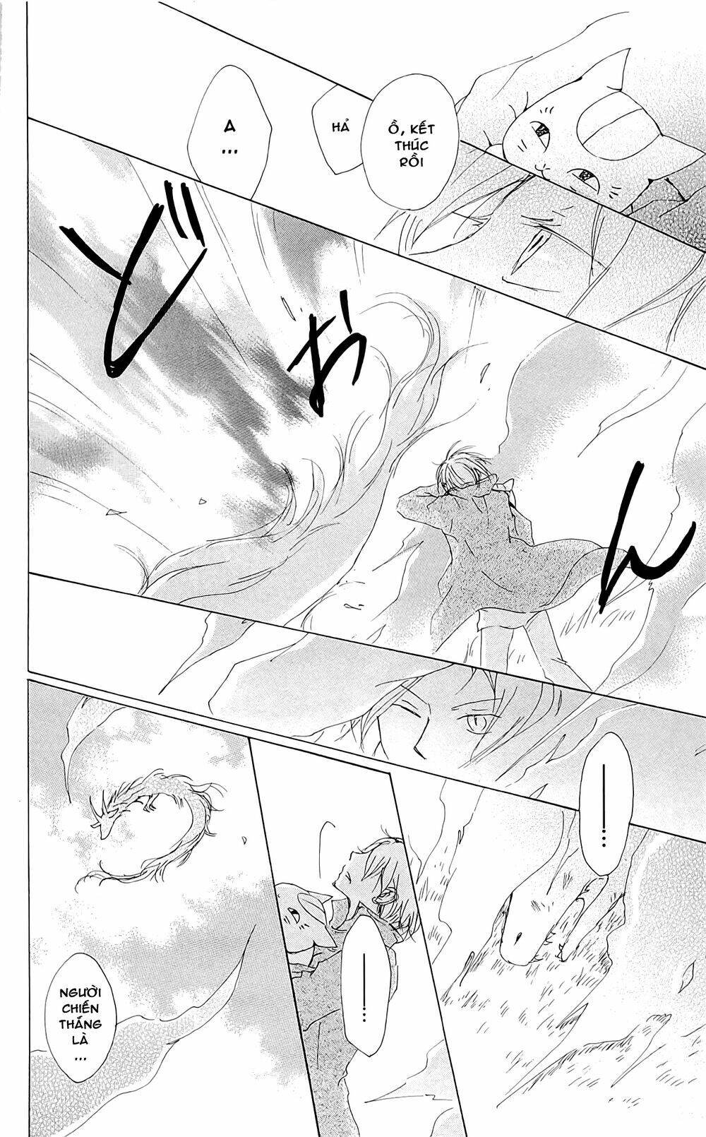 trả tên lại cho yêu quái chapter 71 41