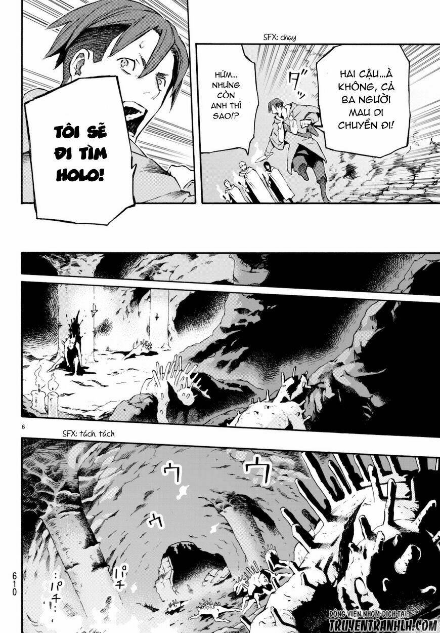 ayanashi chapter 8 8