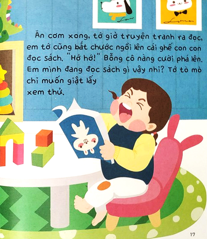 Khi Tớ Có Em: Em Là Cái Đuôi Của Tớ