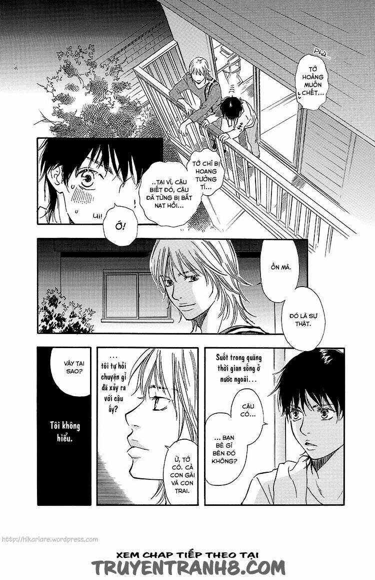harete bokutachi wa chapter 1 29
