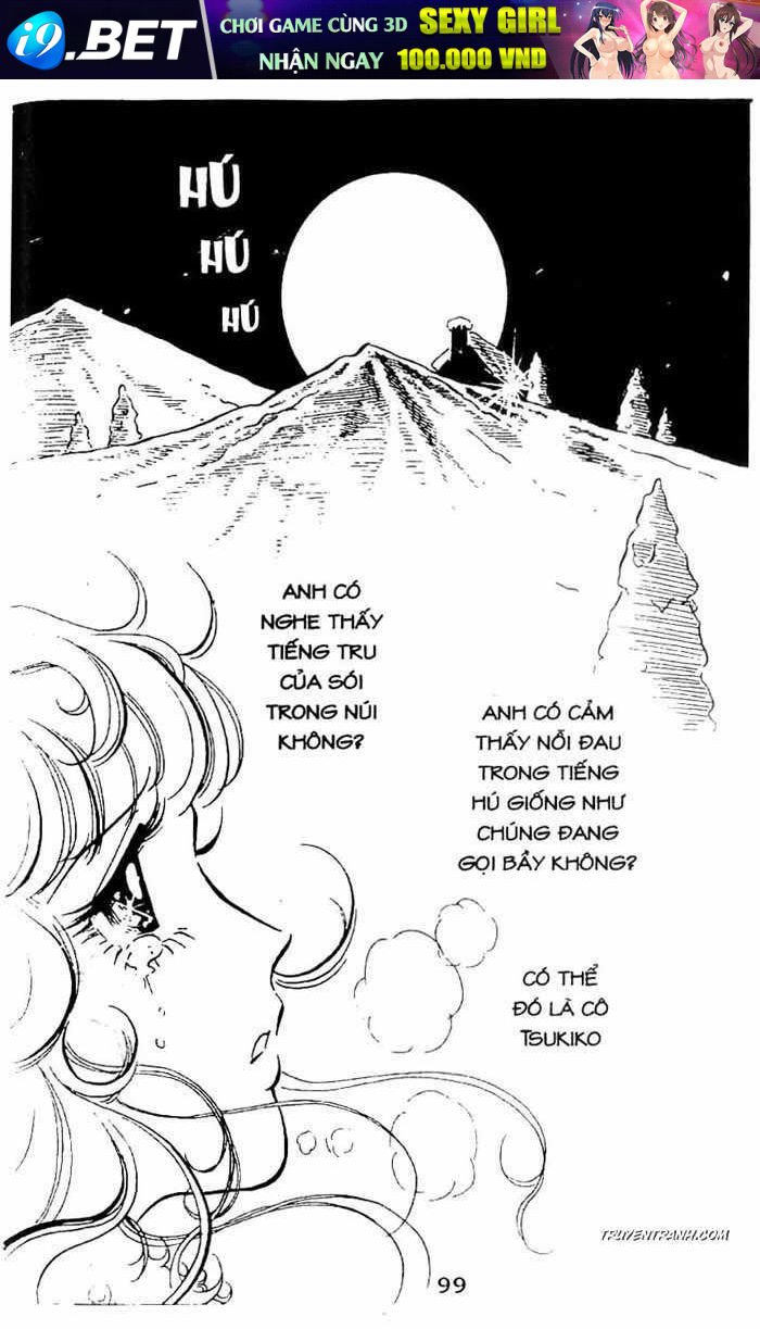 akuma no hanayome (bride of deimos) chapter 1 100