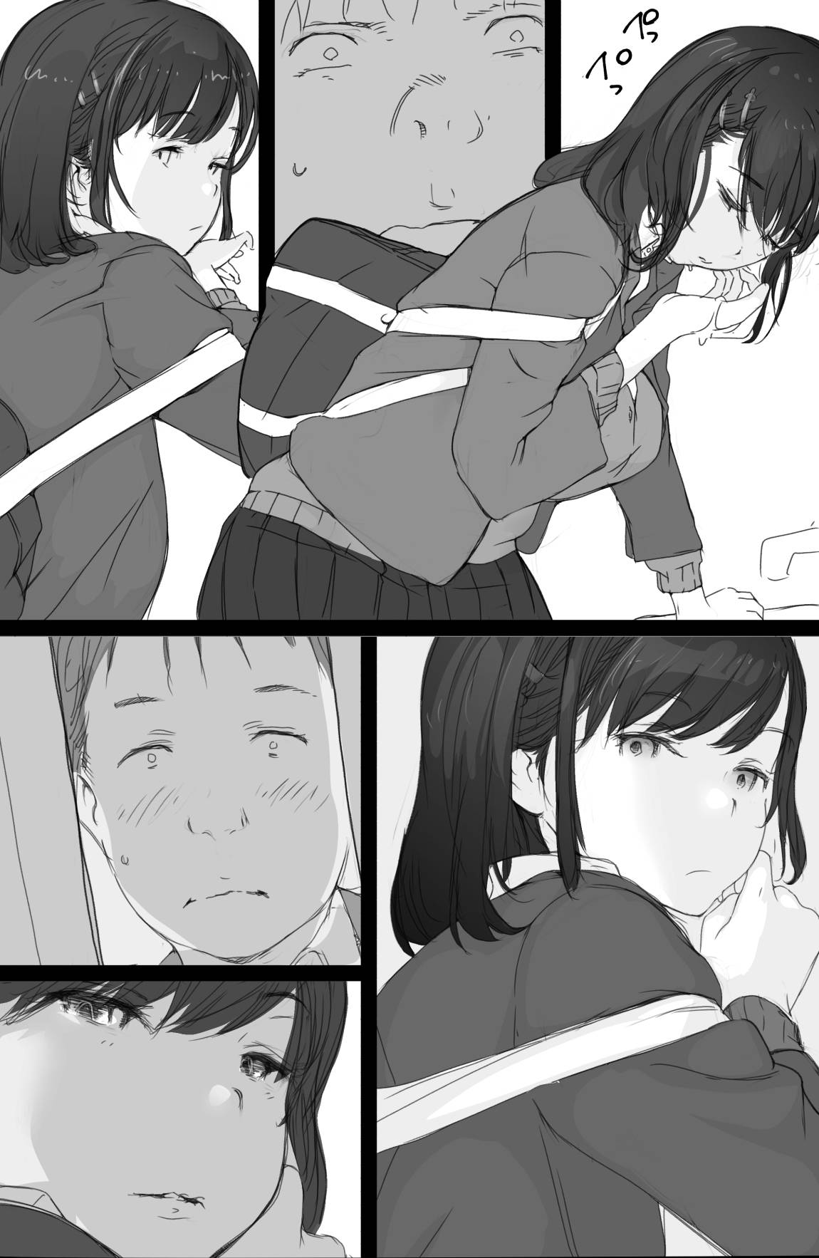 có cô gái cho tôi xem ngực trên chuyến tàu chapter 1 7