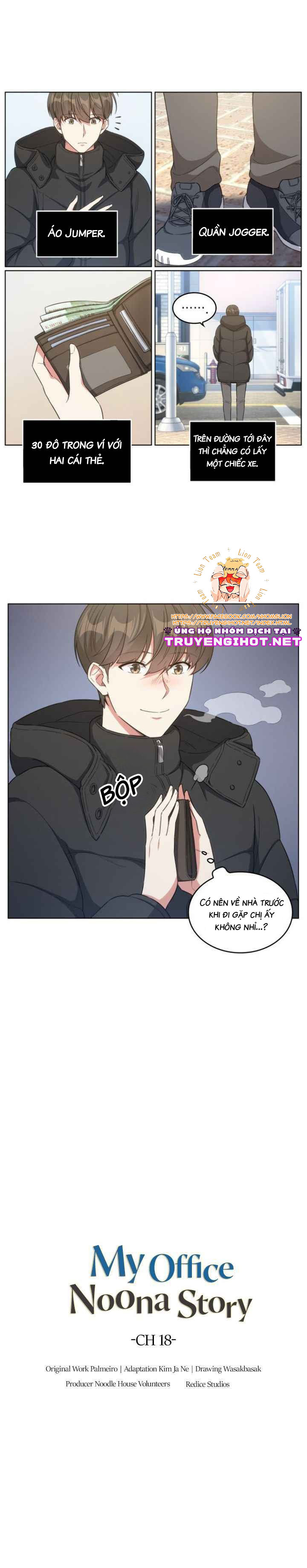 câu chuyện về chị đồng nghiệp của tôi chapter 18.1 4