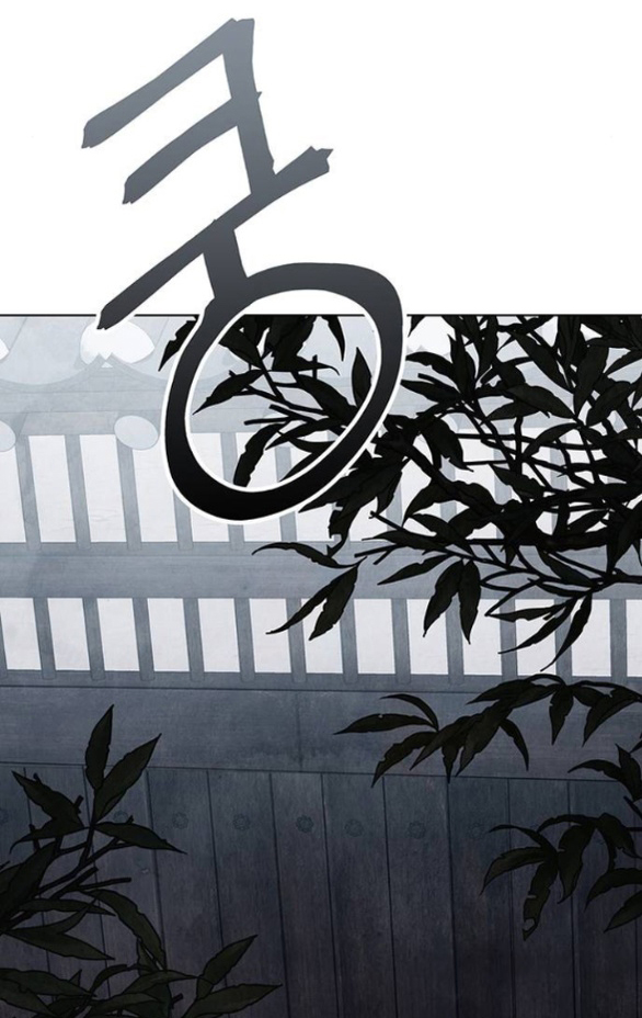 Quỷ Hồn chapter 4.1 82