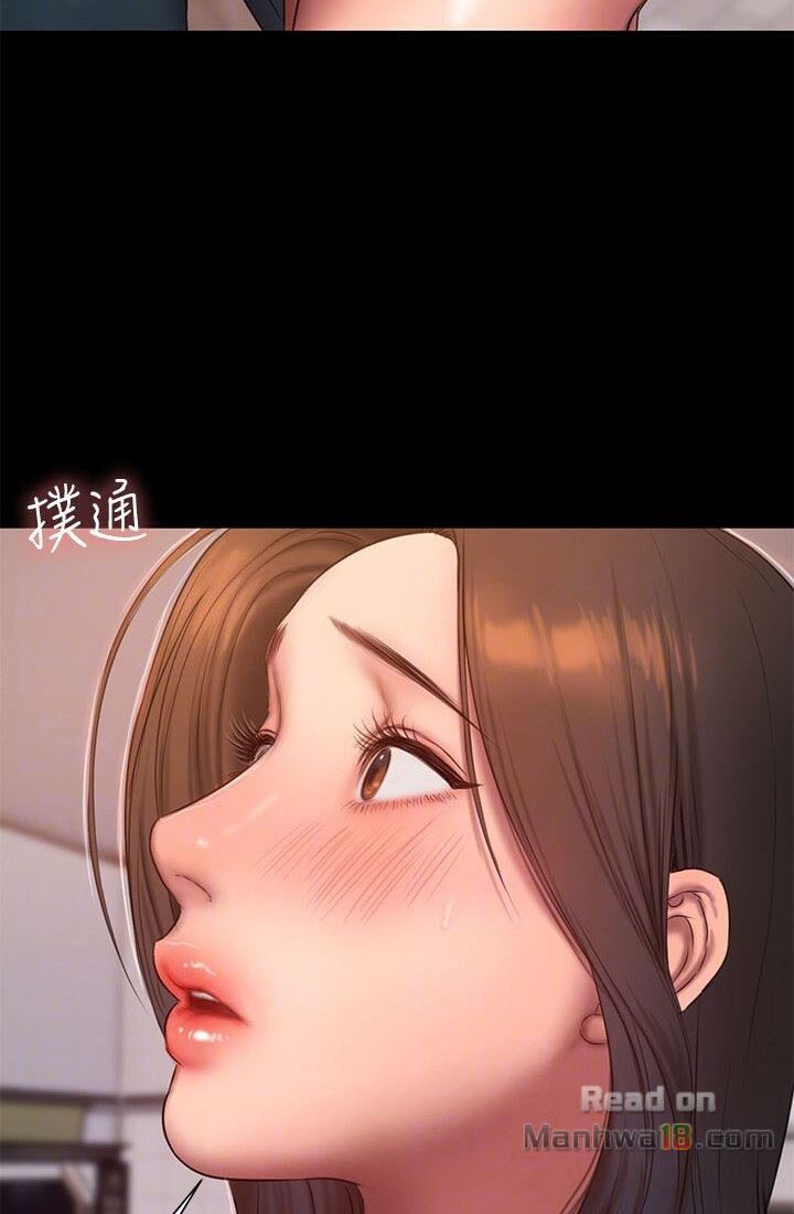 chạy trốn chapter 40 65