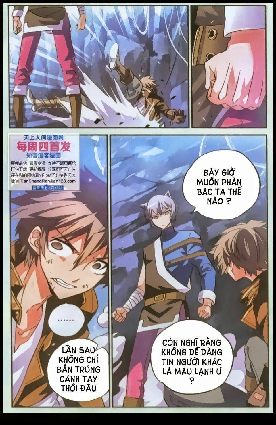 huyễn thế ký chapter 43 18