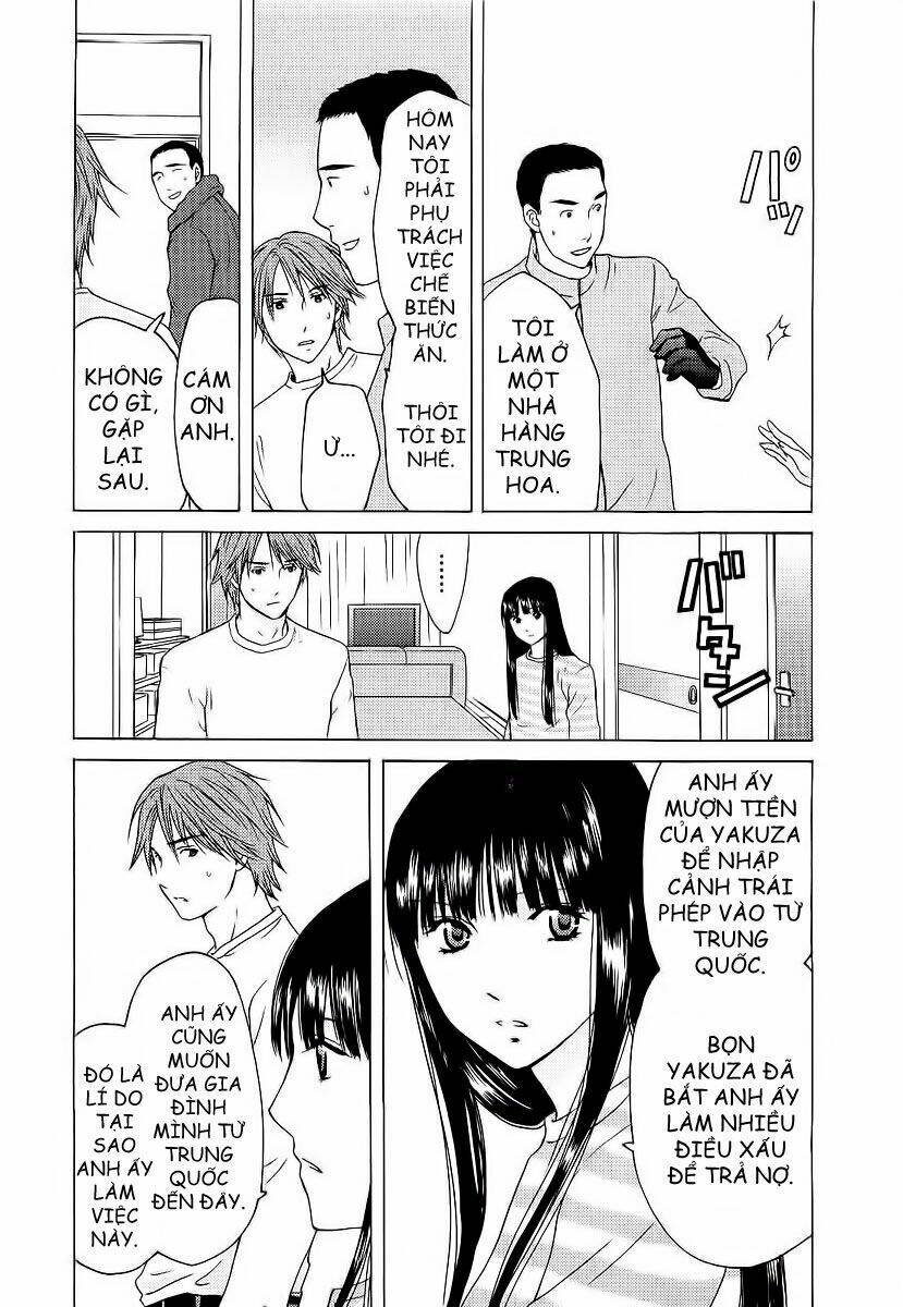 kimi no knife chapter 4 9