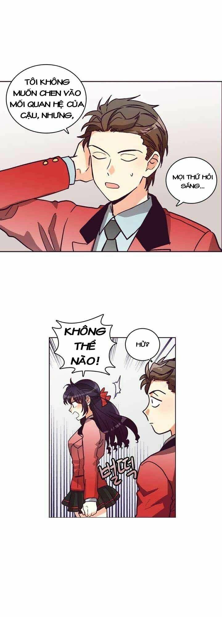 pride complex chapter 9.2 29