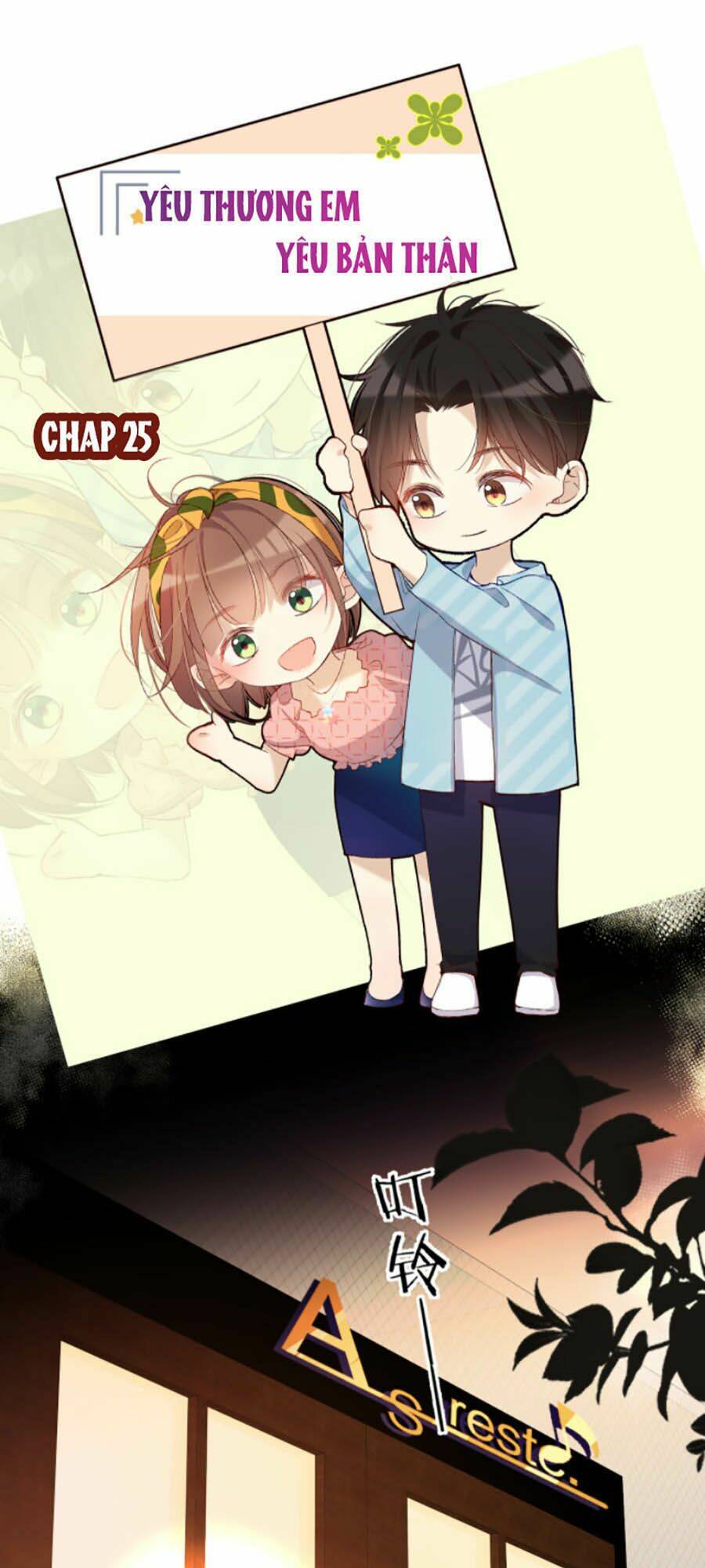 yêu thương em, yêu bản thân chapter 25 1