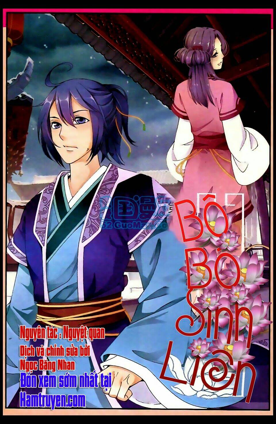 bộ bộ sinh liên chapter 1 2