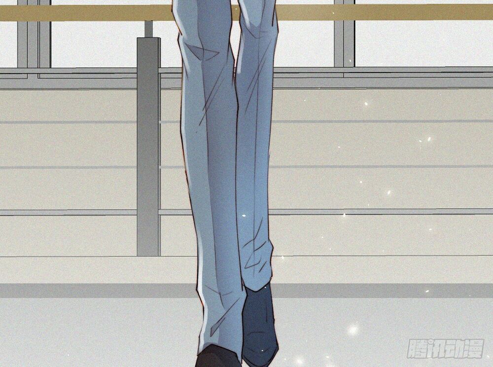 triều tây, in or out chapter 7 40