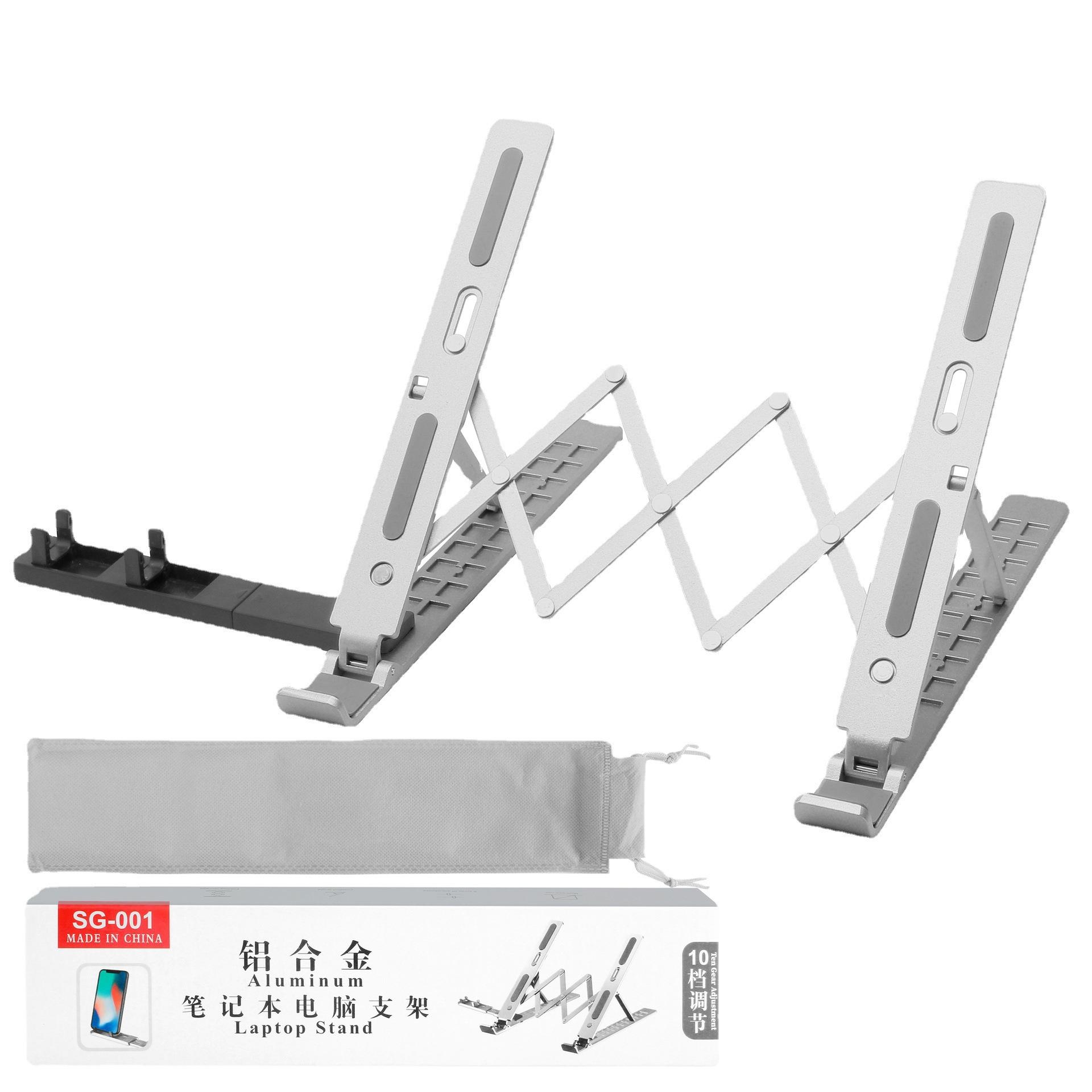 Phong cách mới nhất giá đỡ máy tính xách tay mới dành cho sinh viên lớp học trực tuyến máy tính bảng nâng di động gấp làm mát giá đỡ máy tính thẳng đứng