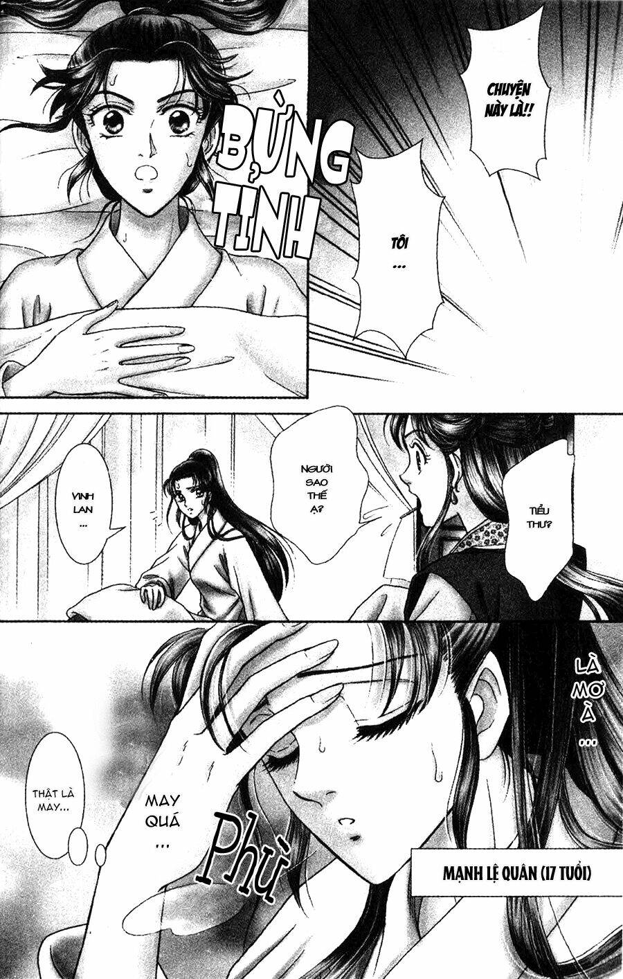 shin saiseien - minouchou kyuutei monogatari chapter 1 4