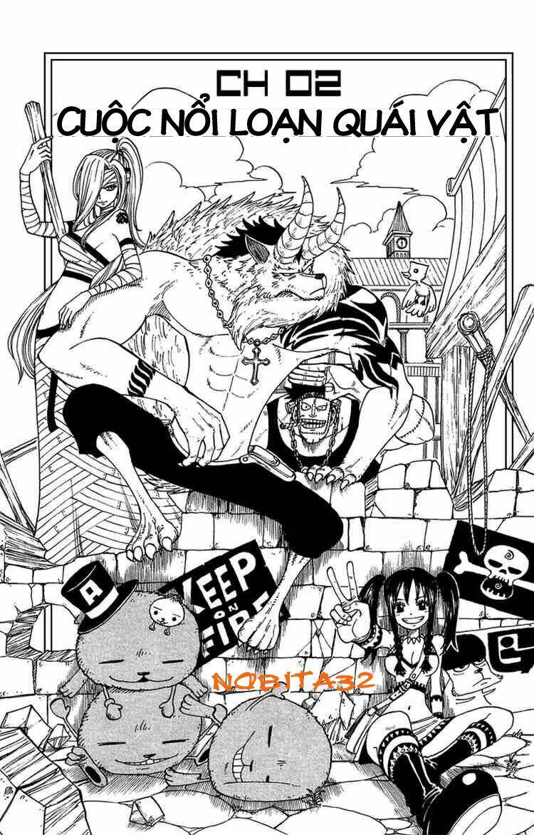 monster soul chapter 2 2