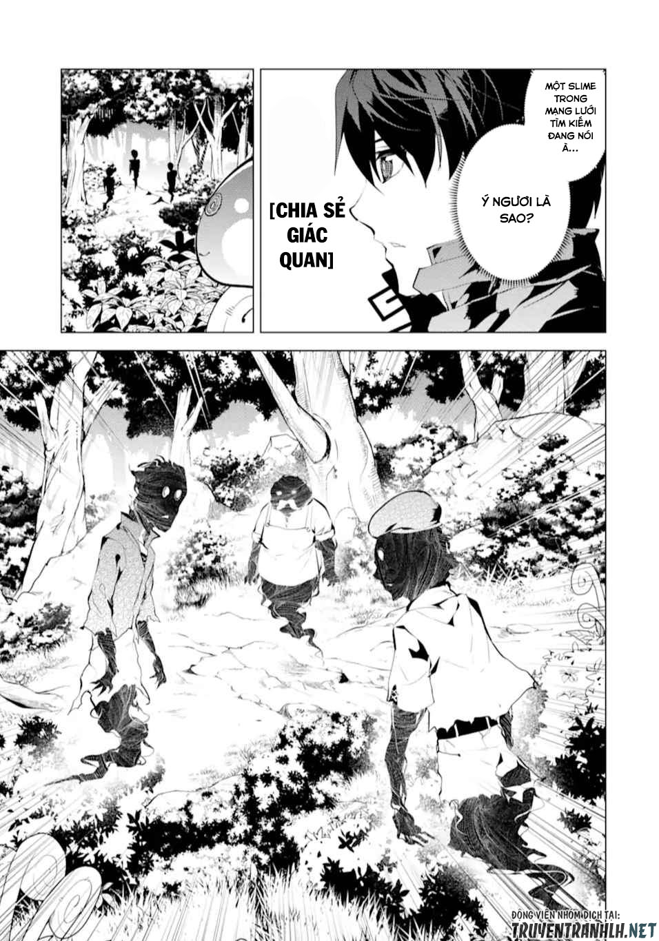 tensei kenja no isekai raifu ~ daini no shokugyo wo ete, sekai saikyou ni narimashita~ chapter 47.1 7