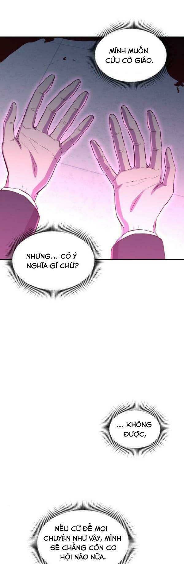 nhân vật phản diện bất tài chapter 6 49