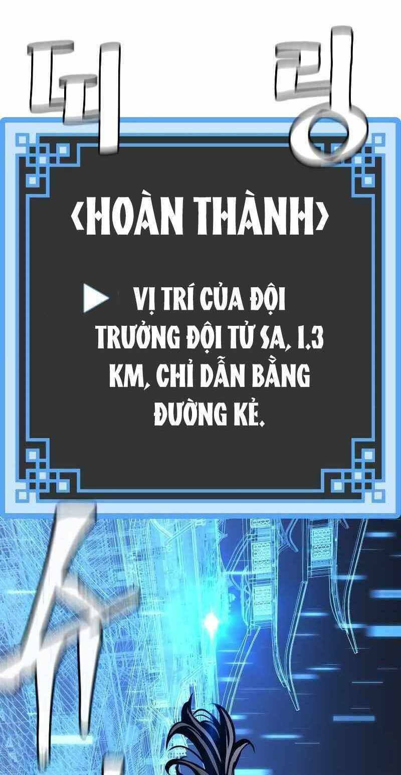 thiên ma phi thăng truyện chapter 54.5 3