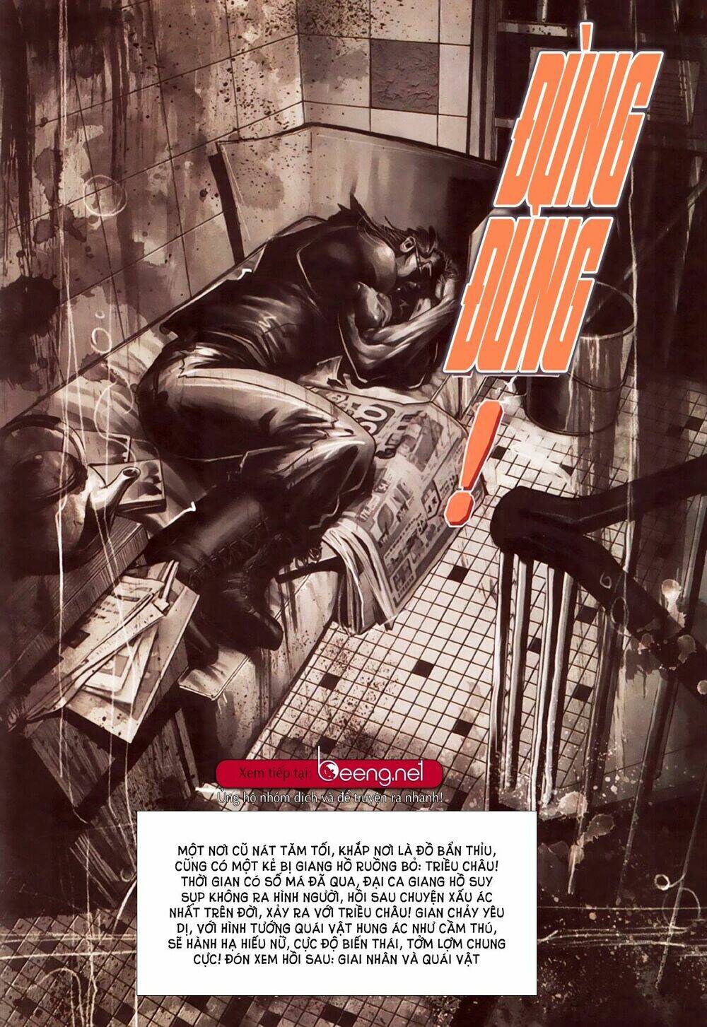 hỏa hồng niên đại hắc cốt đường chapter 313 12