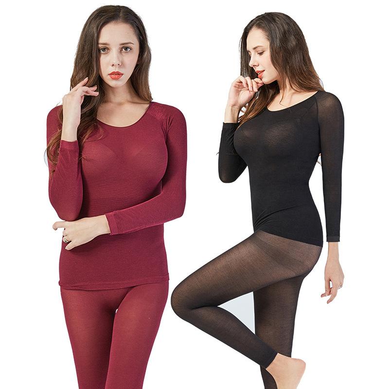 Mùa Đông Nữ Quần Lót Sinh Nhiệt 37 Độ Nhiệt Độ Không Đổi Long Johns Bộ Nữ Thun Liền Mạch Ấm Dùng Thân Thiết Quần Áo