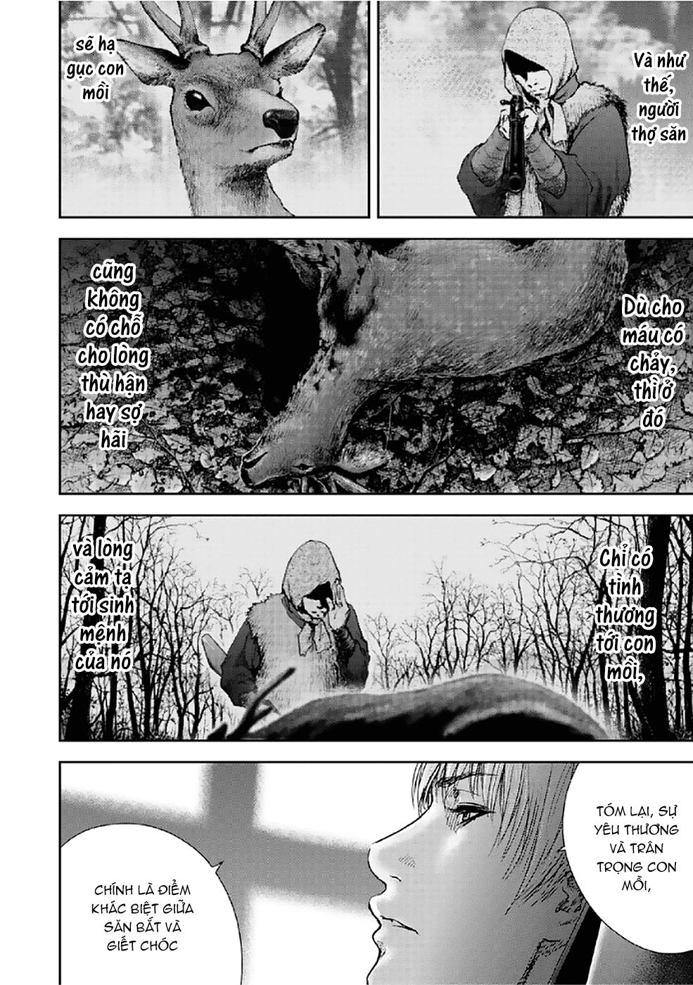 Gift ± chapter 79 5