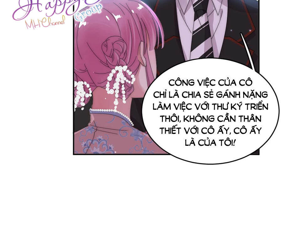 hoàn mỹ lão công tiến hóa luân chapter 77 14